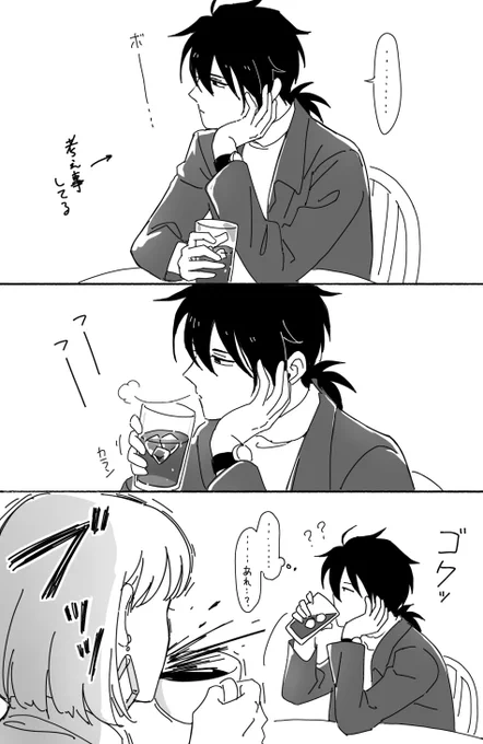 こういうバグたまに起きるよね
https://t.co/0bpJR4Zodo 