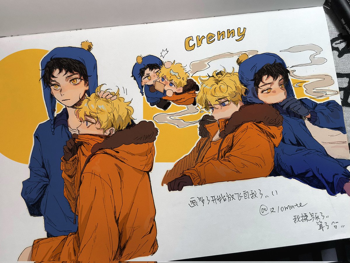 Omateyy00's tweet photo. 把以前的图从旧号搬过来一点点
#SouthPark #spcrenny https://t.co/HKBVE2AEIJ