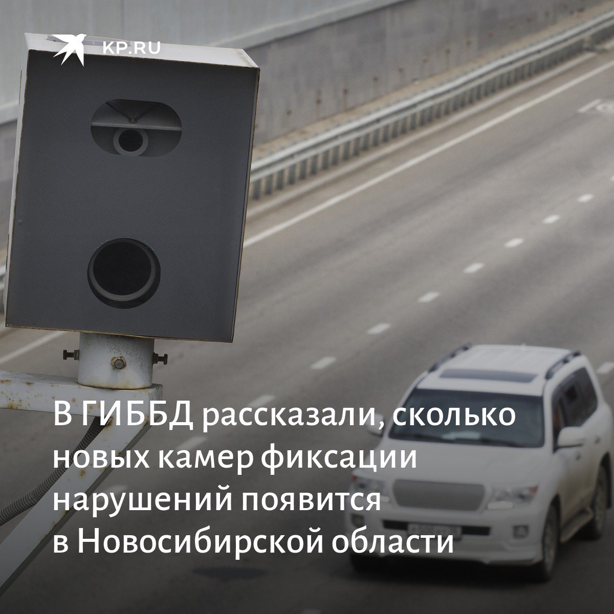 знак сигналить запрещено