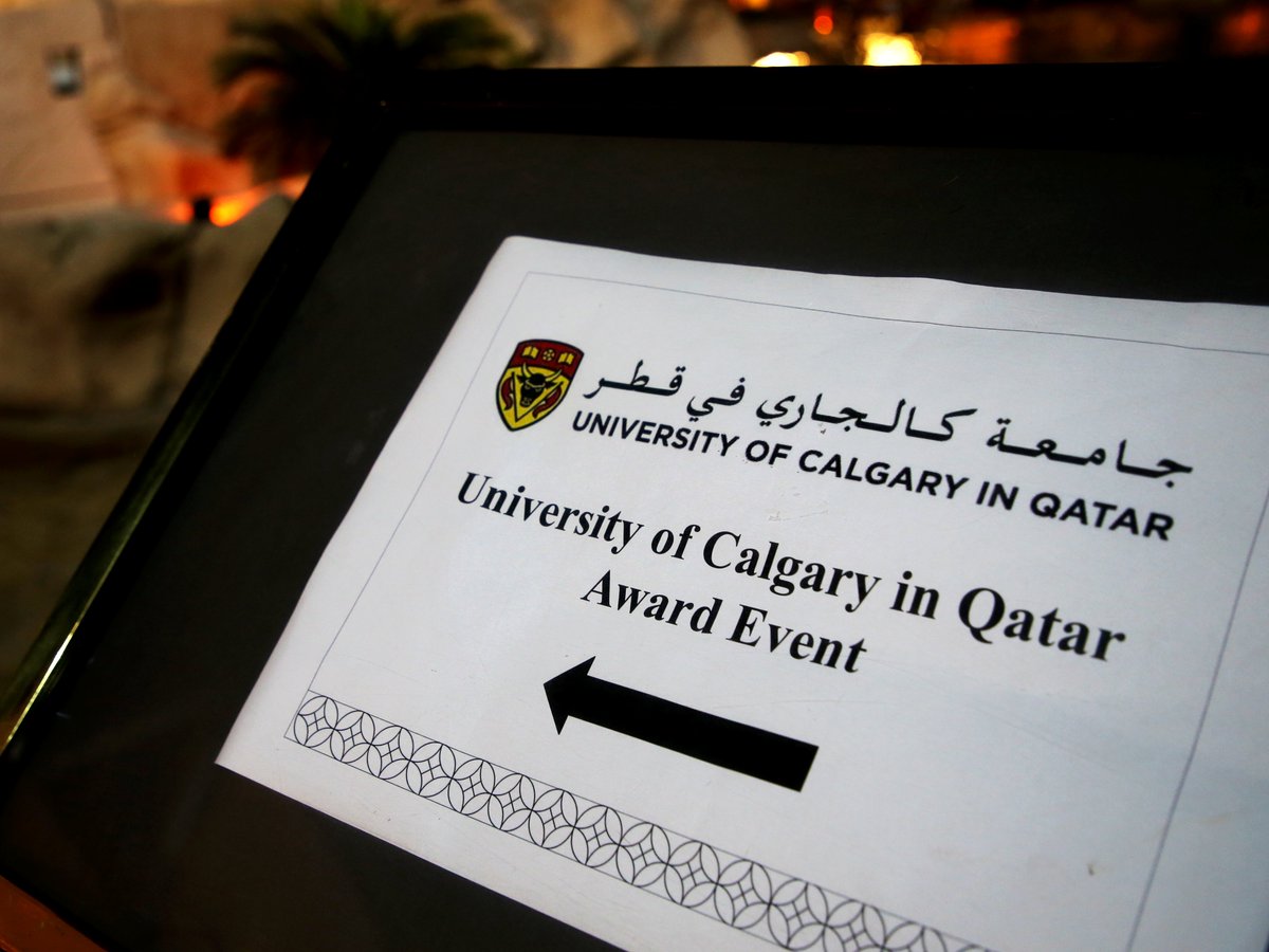 UCQNursing's tweet photo. #UCQ held a memorable Student Awards Night event at Al Sharq hotel yesterday to celebrate the outstanding academic achievements of students and recognize the efforts of faculty and staff. The annual event saw more than 100 attendees and was attended by UCQ Dean @ucqdean https://t.co/pNkaqJnEK5