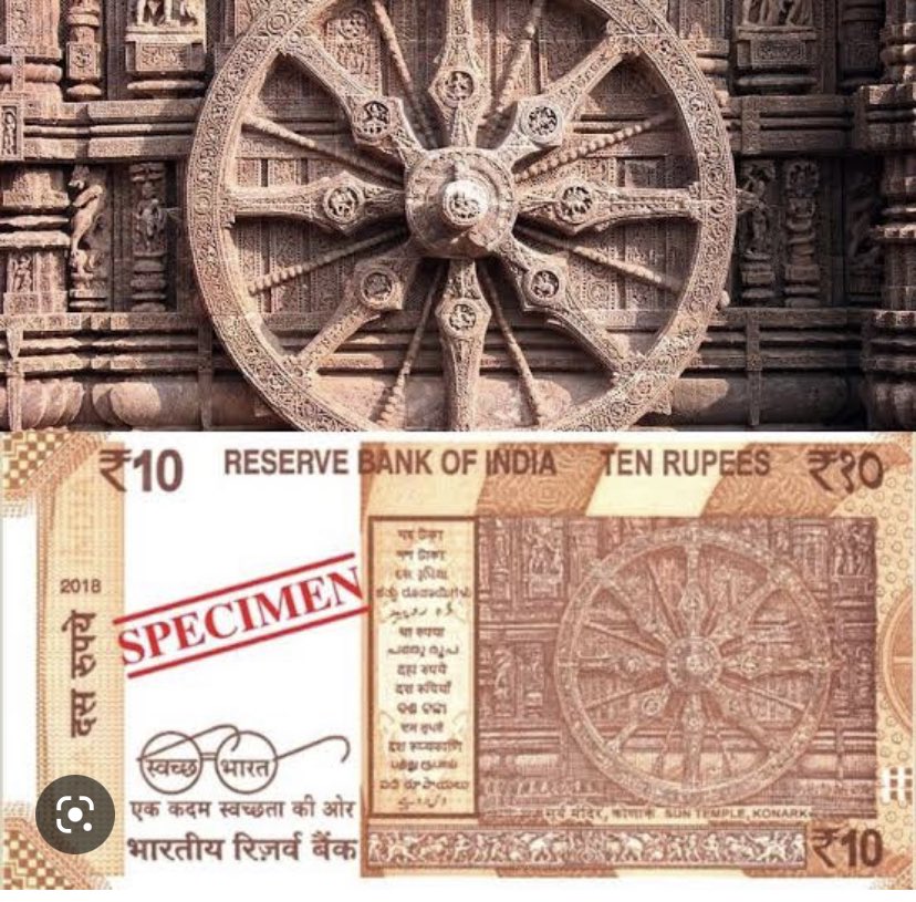 To #Kejriwal’s demand for Ganesh ji & Lakhsmi ji’s images on currency, pertinent to note that the ₹10 and ₹50 notes already have the Hampi temple chariot & the Konark Sun temple wheel images. Of course, these are great national cultural symbols & a super way to popularise them.