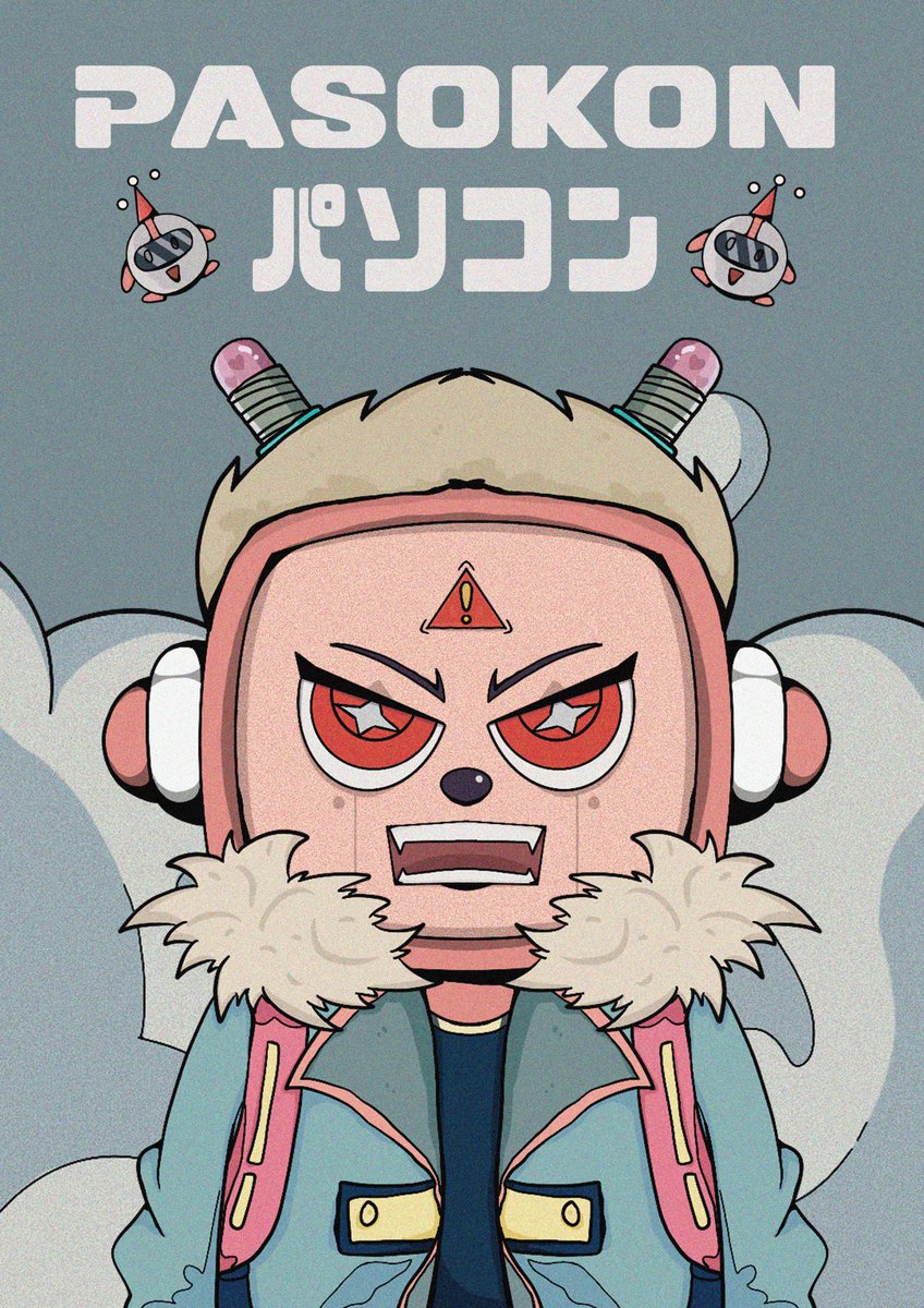 🕹️ 김딸깍의 NFT x  PasokonWorld  🕹️

We are giving away  2 WL spots! 🎉

Rules :
1️⃣Follow
<a href="/PasokonWorld/">Pasokon パソコン</a> 

,
<a href="/kimclicknft/">김딸깍</a>

, 
@0xkitten_kaya

 2️⃣RT/Like this tweet

48HR⏳