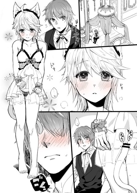 Skeb1件納品いたしました!ありがとうございました🙇
かわいいお子さんを描かせていただきました!

https://t.co/KRhOhYOt1P 