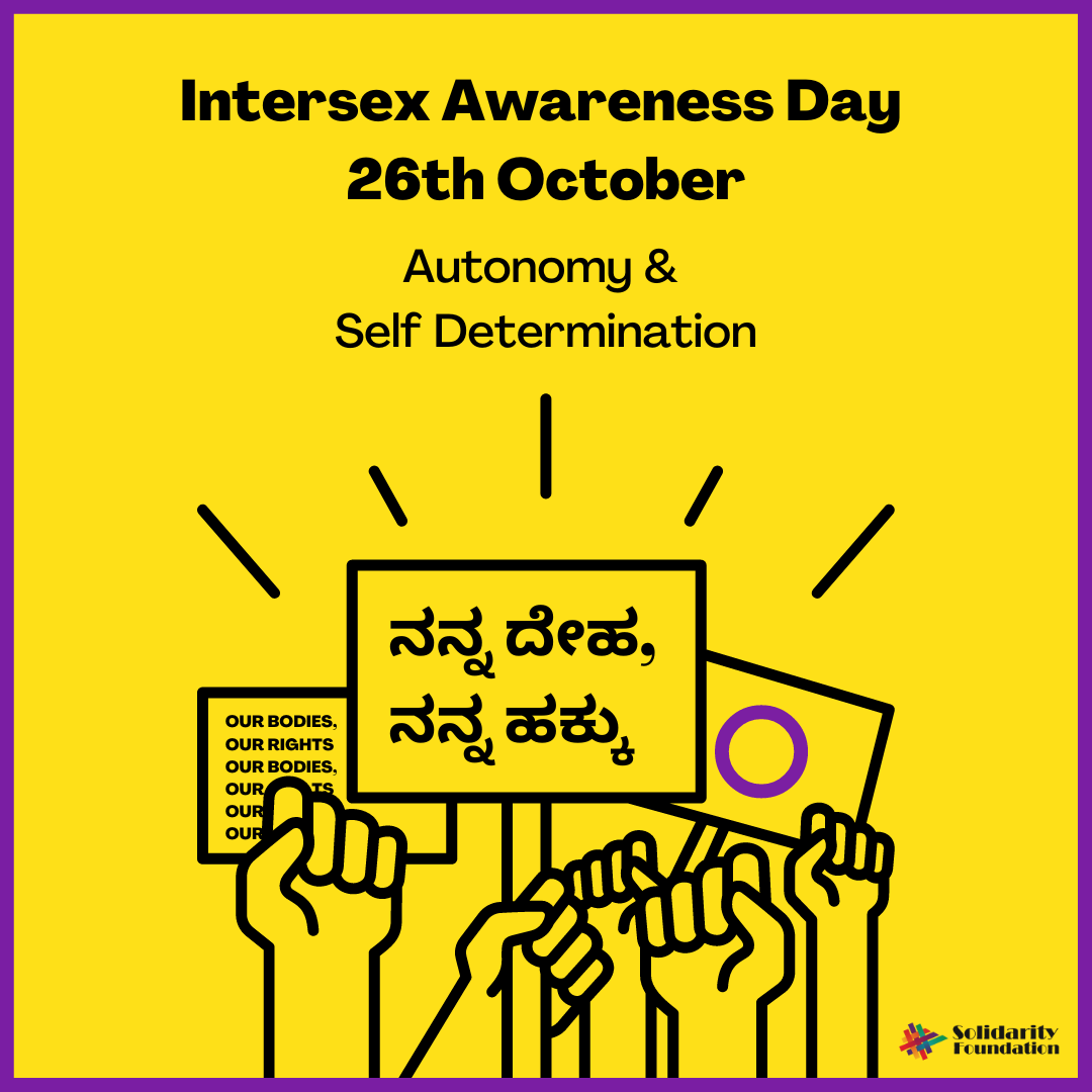 SolidarityFound's tweet photo. #IntersexAwarenessDay 
#Intersex persons face multiple forms of systemic violence - non-consensual surgeries, pathologisation, and invisibilisation of their multiple, everyday struggles. The autonomy of intersex people on their own bodies, lives and futures is constantly violated https://t.co/EMW5OUxKUL