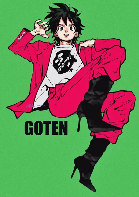 ゴテントランクス 