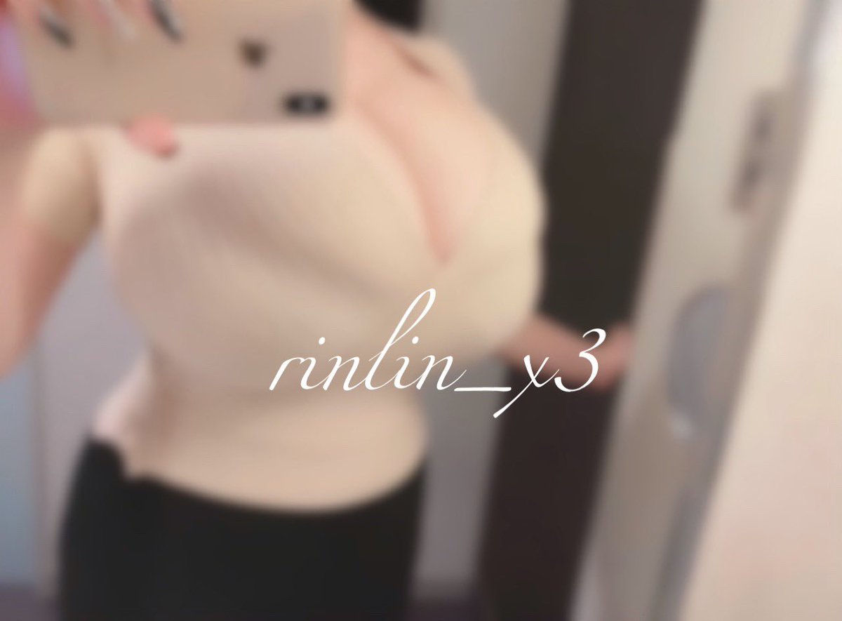 凛 ( Rin )