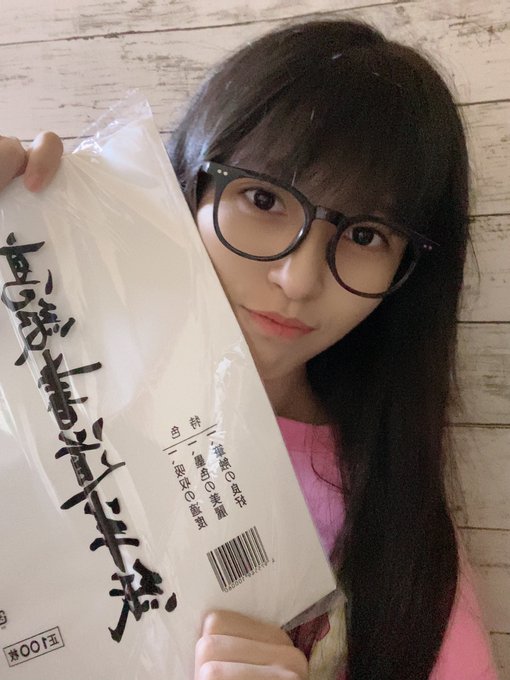 Twitterのコスプレ画像13