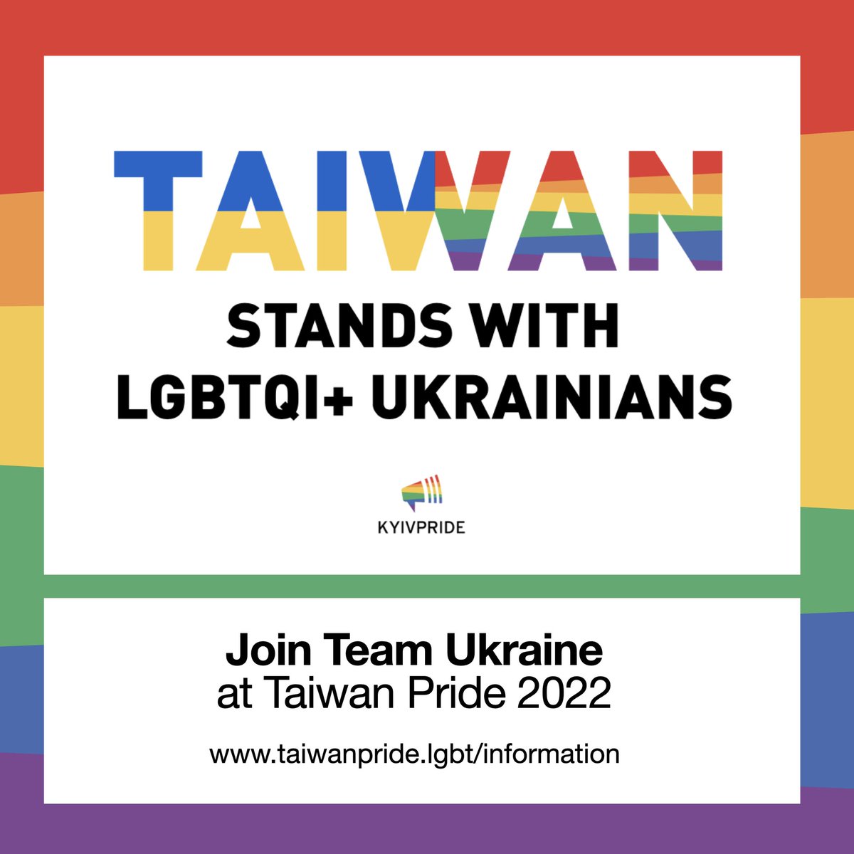 olekshyn's tweet photo. I had the honour of facilitating @KyivPride’s official representation at TaiwanPride, Asia’s largest Pride event, this coming Saturday.

By supporting the Ukrainian queer community we support freedom from Russia’s state-sponsored ideology of hate and oppression. Join us! https://t.co/pah3dO57ej