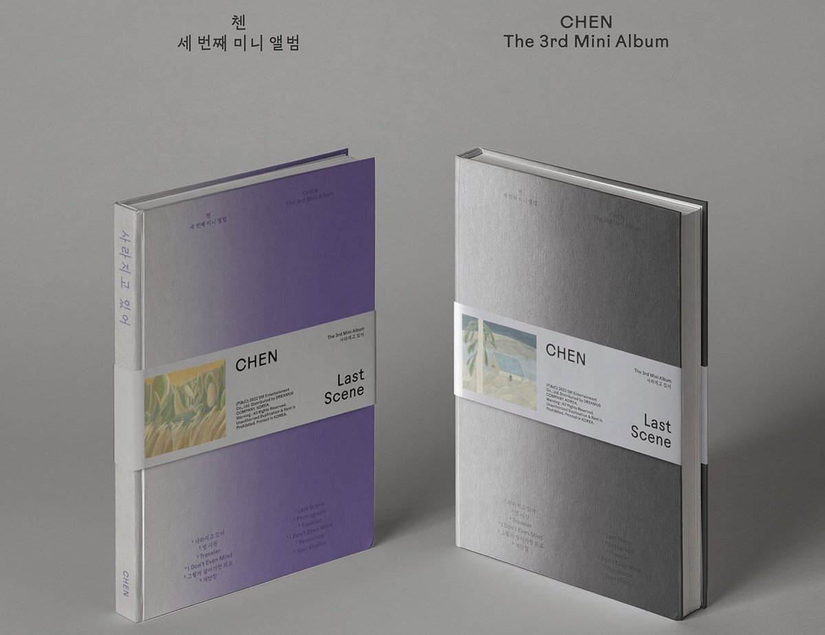 For Chen Union 🌸 tweet media