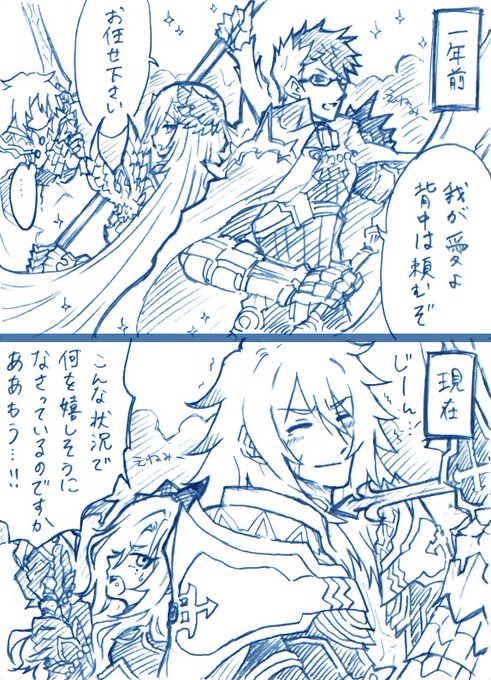 内心羨ましいと思ったりしていたのだろうか、という話
#ジククリ 