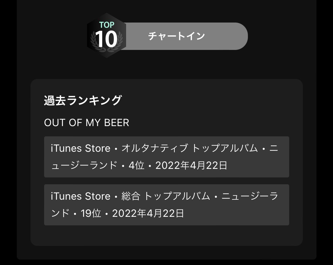 strikethree10 tweet picture