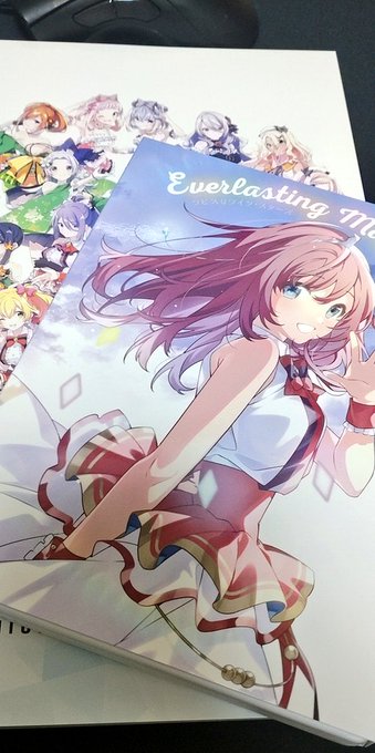 ありがたい……………… 