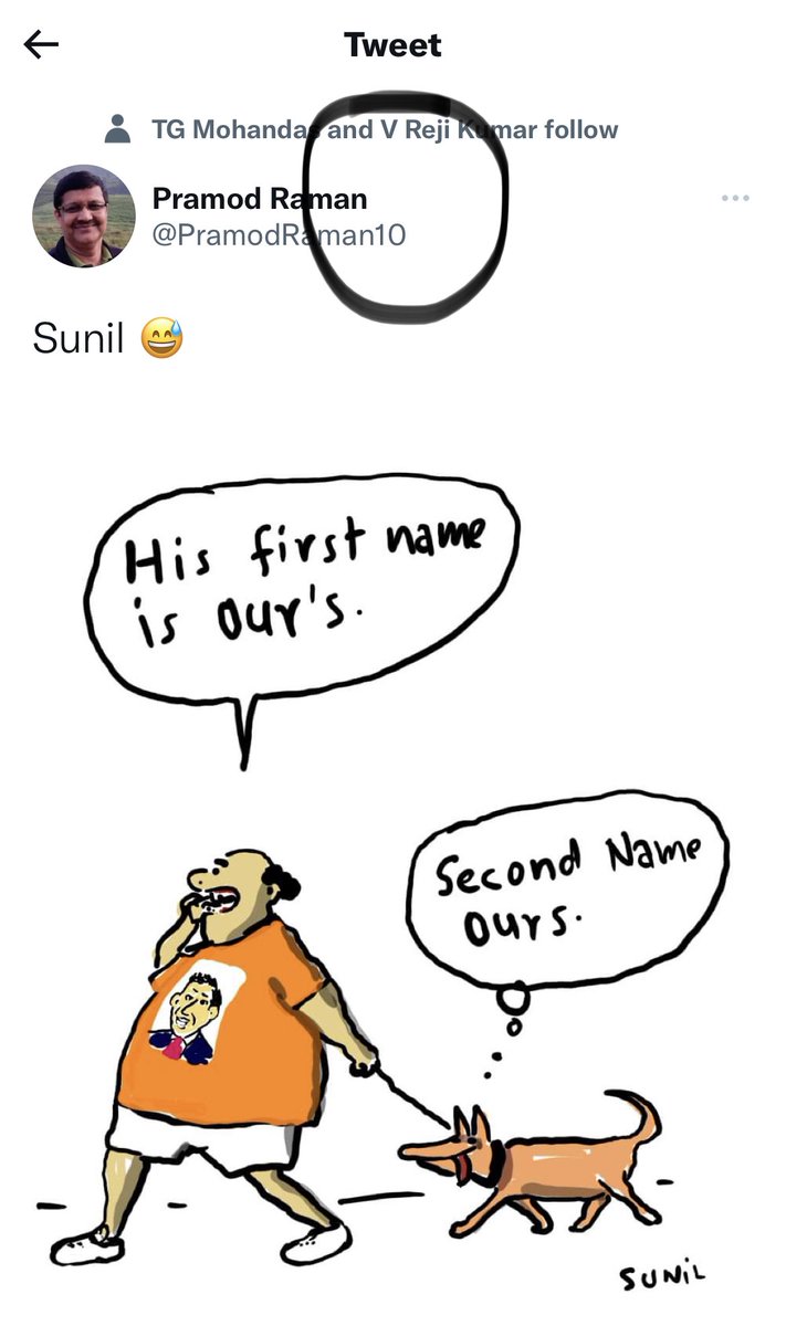 P R Shiva Shankar On Twitter What Do You Mean By Raman Ten Oh It p-r-shiva-shankar-on-twitter-what-do-you-mean-by-raman-ten-oh-it