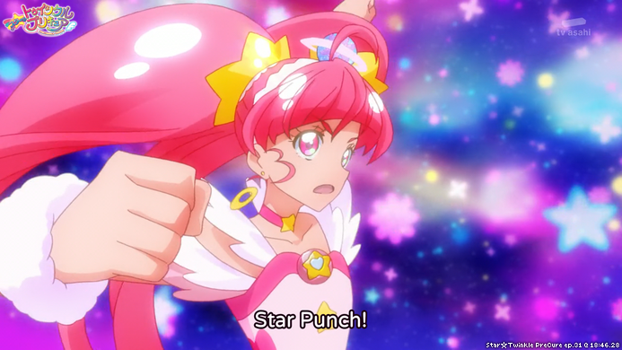 PreCure screenshots on X: Star☆Twinkle PreCure ep.31 @ 18:46.28 Star Punch!  #PreCure  / X