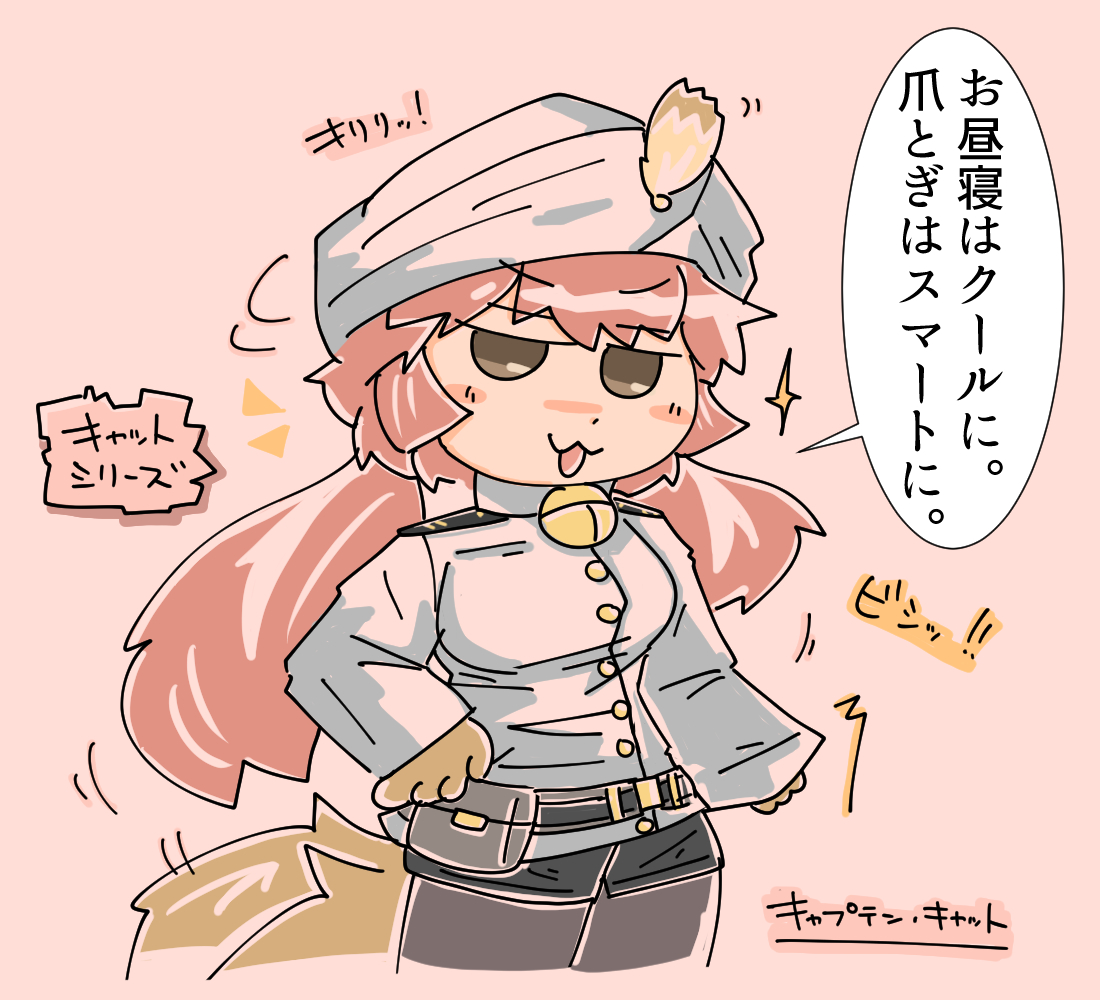 予想外にいっぱい描いていた 