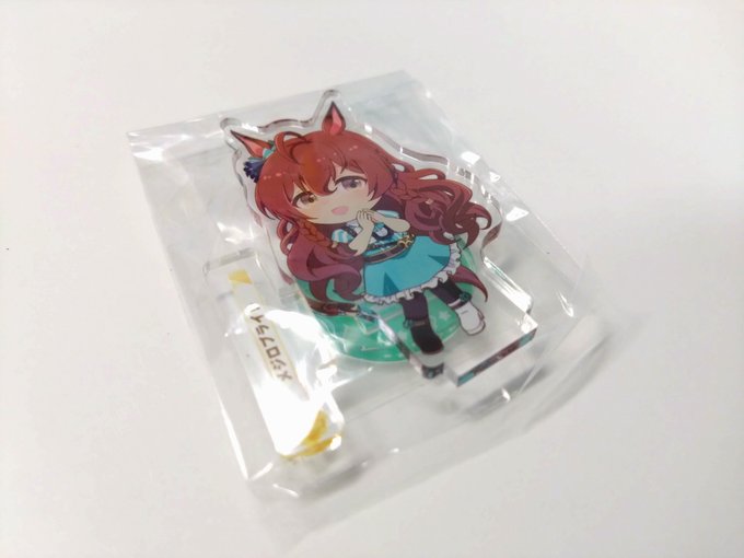 ブライト 