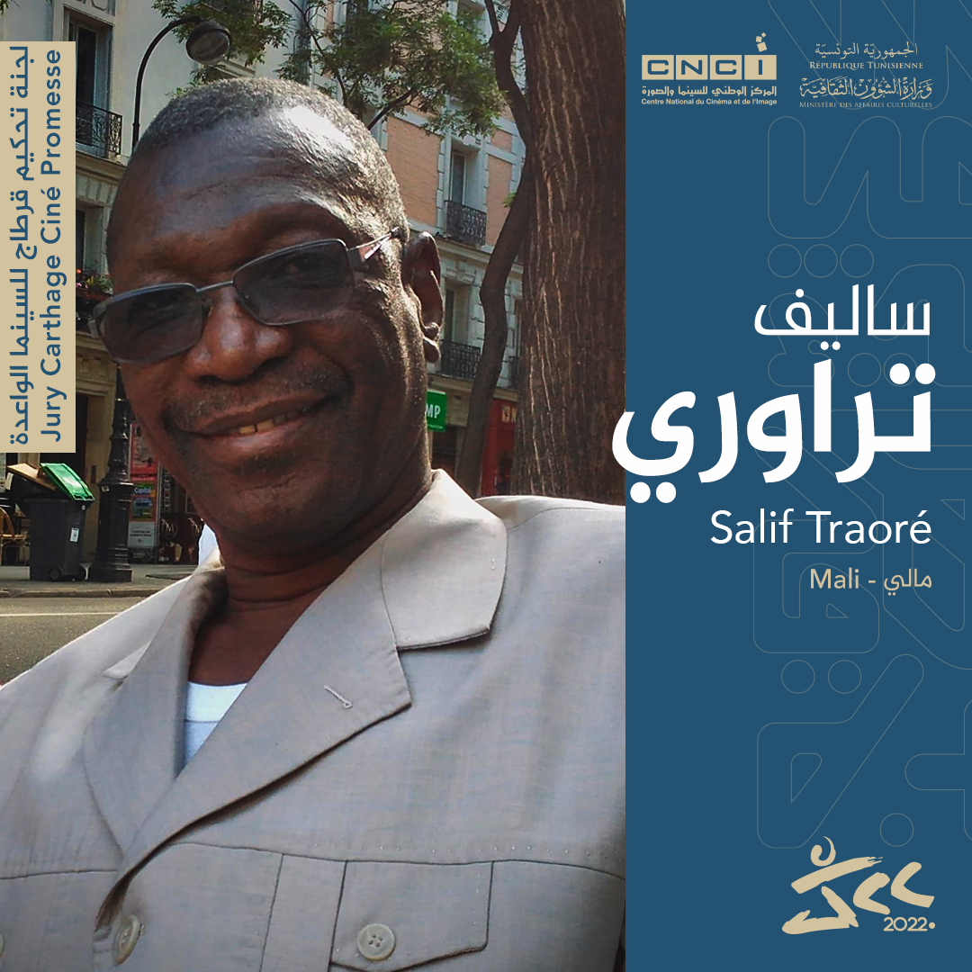 We are honored to present the members of the jury of the official competition Carthage Cine Promise : Faisal Beltyuor – Jury President (Saudi Arabia) Rabiâa Telili – Member of the jury (Tunisia) Salif Traoré – Member of the Jury (Mali) #JCC2022 #festival #cinema #films #jury