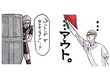 このアクリル100個くらい欲しい 