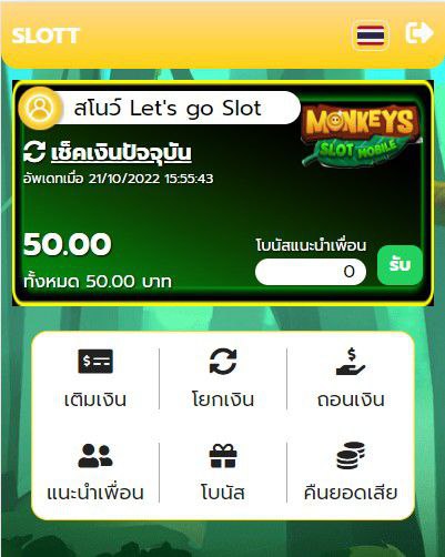 ReaYxd's tweet photo. 💥เริ่มแจกแล้ว เครดิตฟรี รอบที่ 2💥
✅รับได้ทุกคน ไม่อั้น ตอนนี้!!
✅รับได้จริง เล่นได้จริง ถอนได้จริง

🎁รหัส: MKFREETWITTER50

🔻คลิกเลย!!🔻
📲เติมโค้ด: https://t.co/LAcBx5ghzI

#เครดิตฟรี #เครดิตฟรีไม่ต้องฝาก #เครดิตฟรี50  #สล็อต 
#เครดิตฟรีล่าสุด #เครดิตฟรี100 https://t.co/cEFKycFMi9
