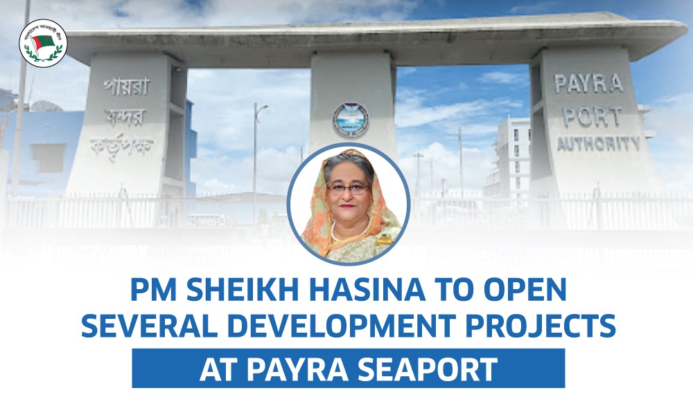 albd1971's tweet photo. PM #SheikhHasina is to inaugurate and lay the foundation stones of several #development projects at #Payra #Seaport on Oct 27. Projects include, among others, capital dredging of the Rabnabad channel, 8 monitoring vessels and a 1,180-meter-long bridge 
👉https://t.co/Ao8etQ207h https://t.co/Epg3xlqqgn
