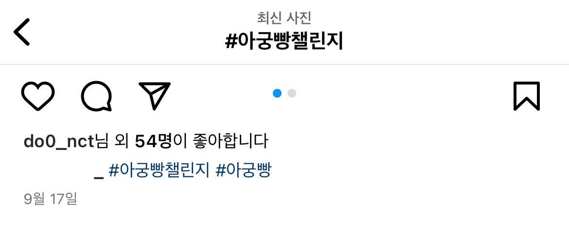 ️ ²⁶톺 (@doyoung__21) on Twitter photo 