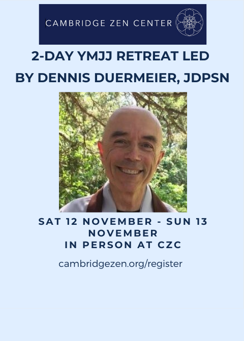 Dennis Duermeier JDPSN began practice with the Kansas Zen Center in 1981. In 2000 he received Inka (permission to teach) from Zen Master Seung Sahn. He is now the Abbot of the Providence Zen Center.