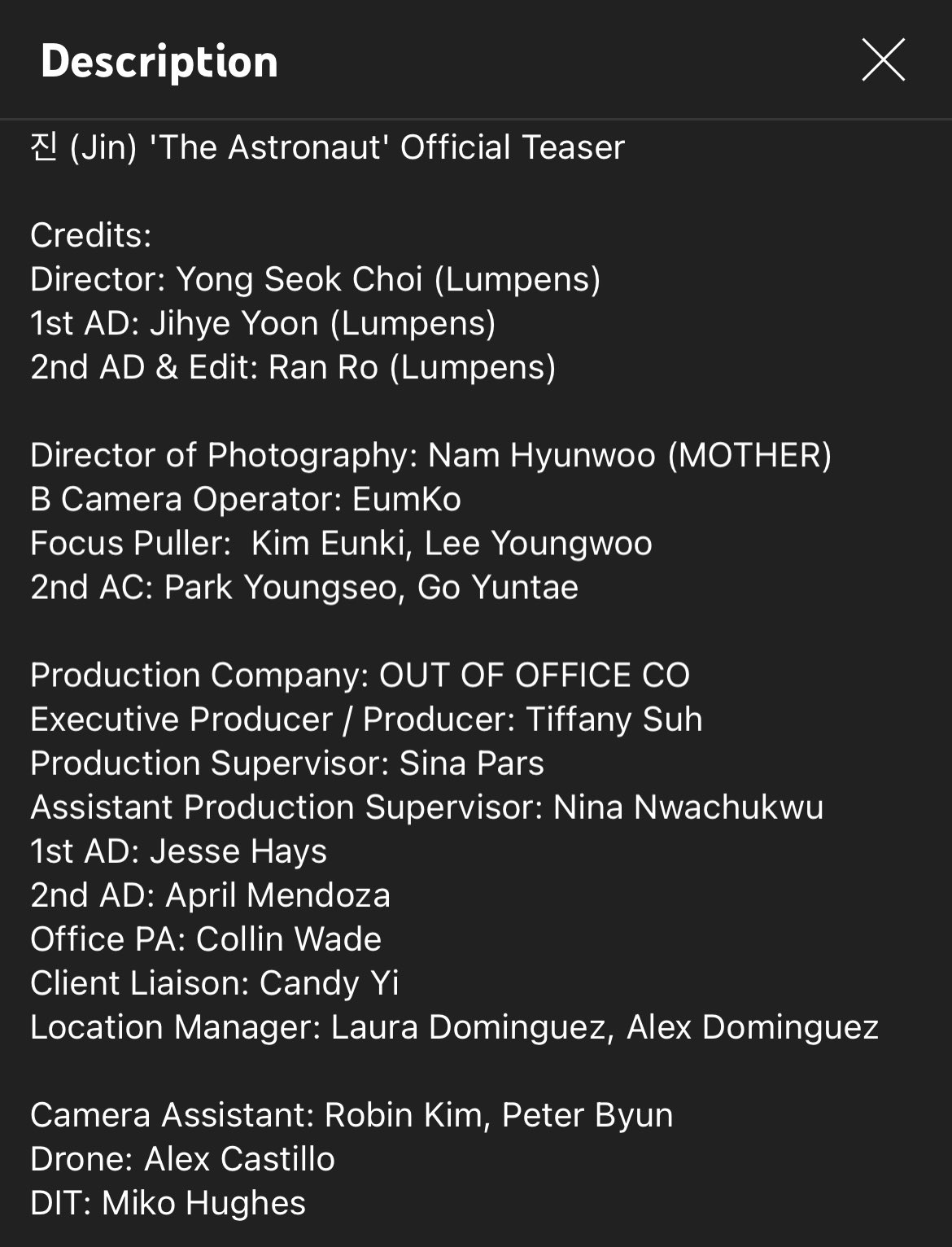 bora (rest) on X: Credits for #TheAstronaut MV: LUMPENS!  t.coQ9QlWSzCgK  X