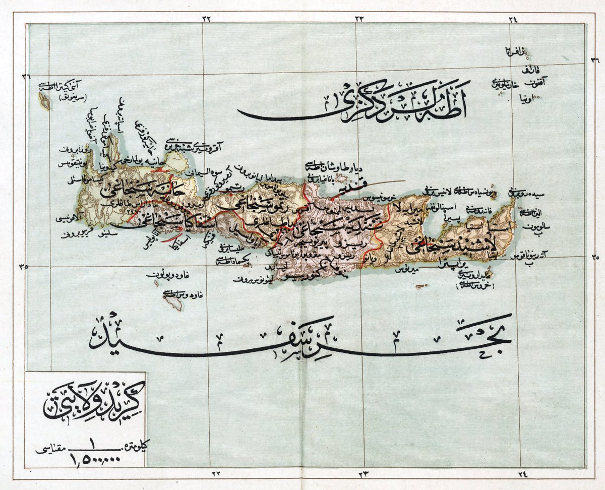 Map of Ottoman Crete @nadirfotograf