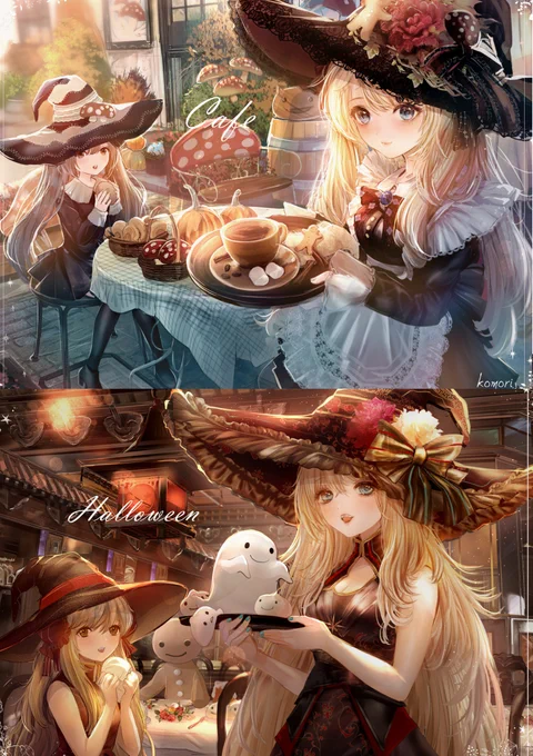 ハロウィンのお店魔女たち#ハロウィンイラスト  #halloween 
