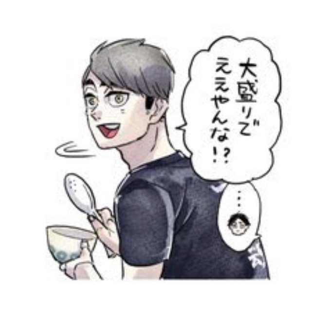NOOOO HES SO CUUUTTEEEEEEE 
