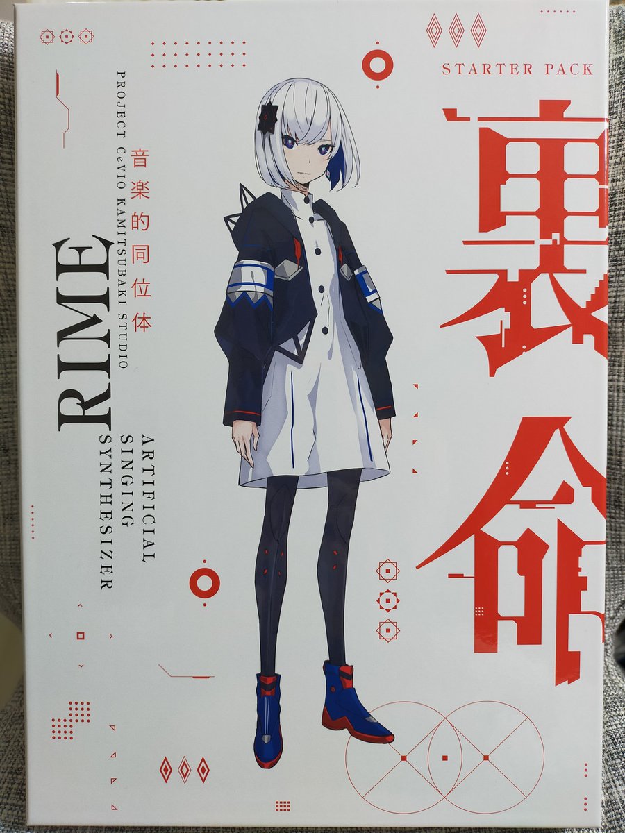 myhrmsc's tweet photo. ついに……！
#裏命 #音楽的同位体 https://t.co/cQrNaQ4zgj