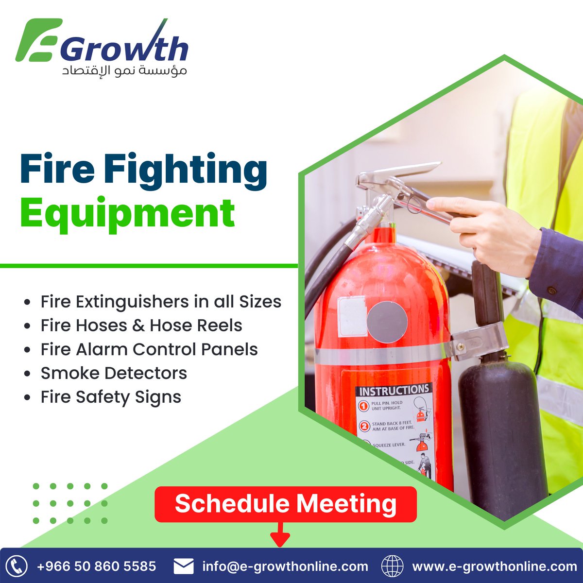 economygrowthco's tweet photo. Fire Fighting Equipment
Fire Extinguishers in all Sizes
Fire Hoses & Hose Reels
Fire Alarm Control Panels
Smoke Detectors
Fire Safety Signs
#firefighting #fireprotection #fireprevention #fireman #firemansam #installationservices #installationteam #industrialautomation #egrowth https://t.co/YyzduXLsX6