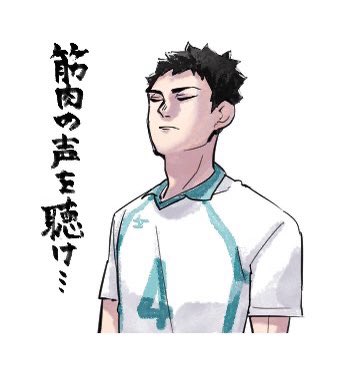 ⋆˚꩜｡ cj 🎐 tweet media