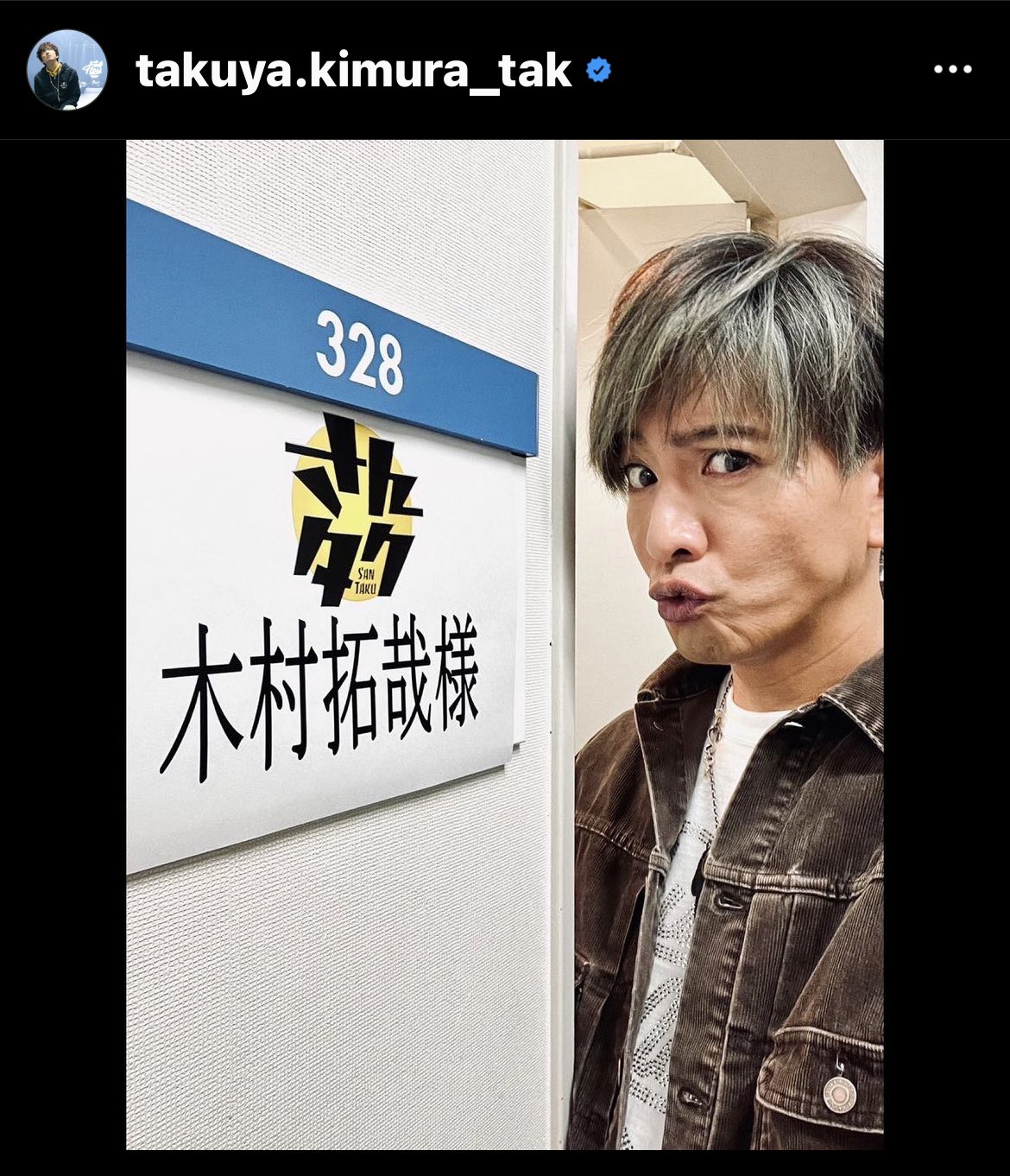 通常 1本タイプ w30 ☆状態良☆初版❗【木村拓哉(キムタク)さん/SMA