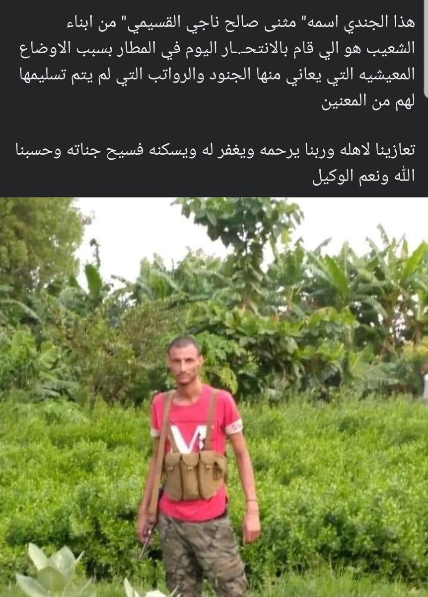 M7M7ed's tweet image. 