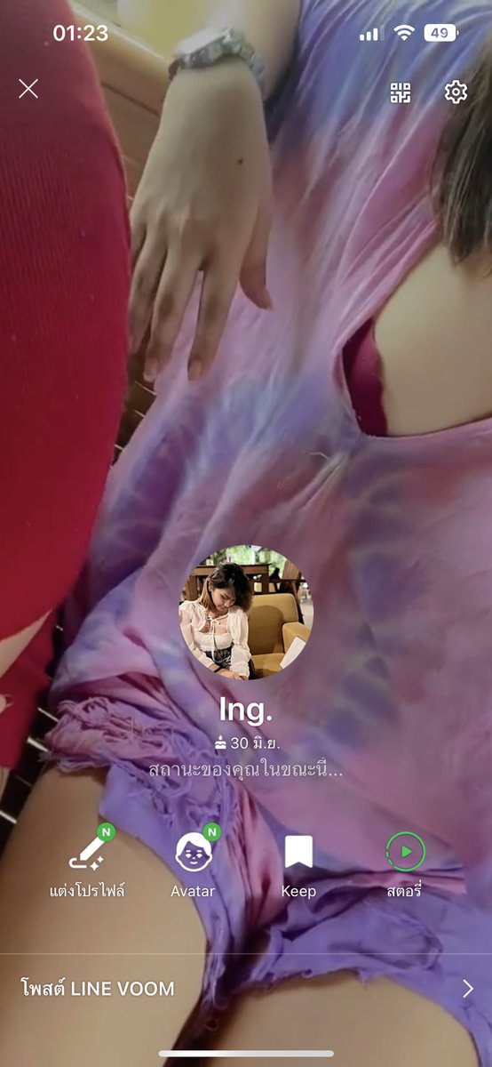 Ing50956924's tweet photo. ing3040 ไอดีไลน์จ้า #พงัน #ท้องนายปาน #ท้องศาลา #บ้านใต้ https://t.co/jzW5lm6dGe
