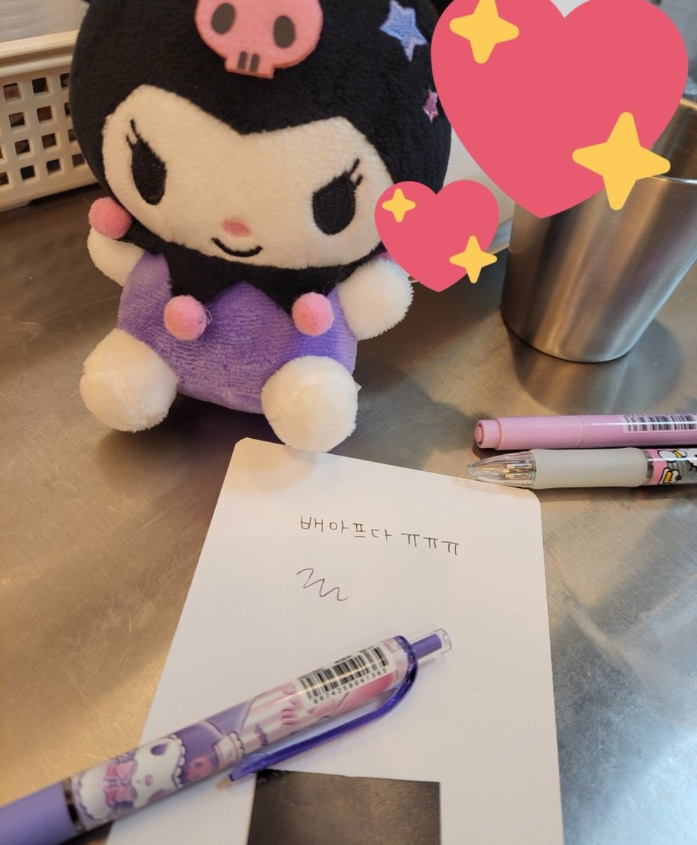 GLolsex's tweet photo. 나 배아파 ㅠㅠ 피똥싸써
#섹트 https://t.co/D3xkxQ6qLV