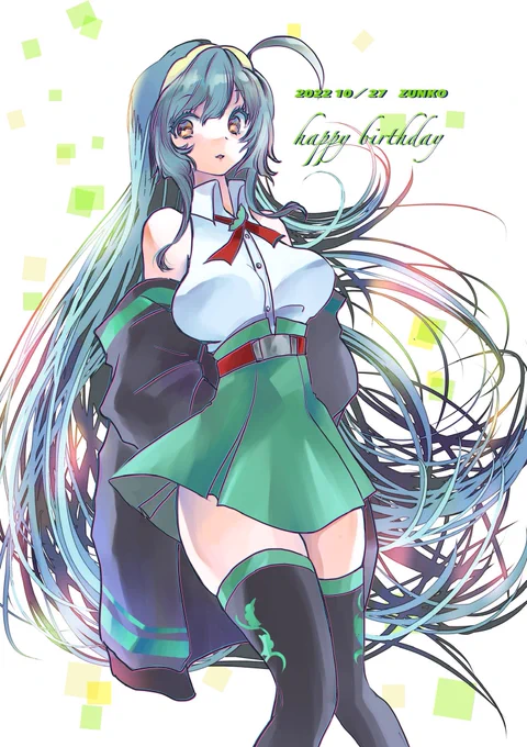 #ずん誕2022ずんちゃんおめでとうございます 