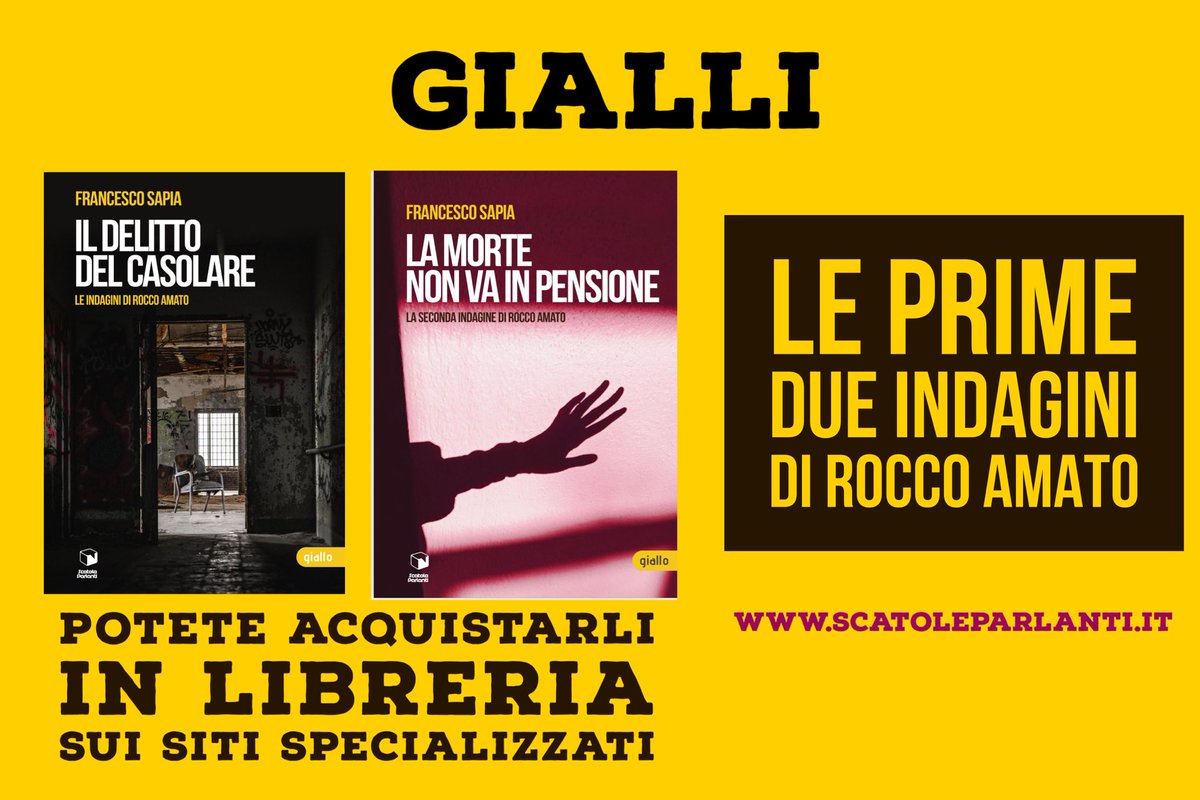 #gialli #roccoamato #scatoleparlanti