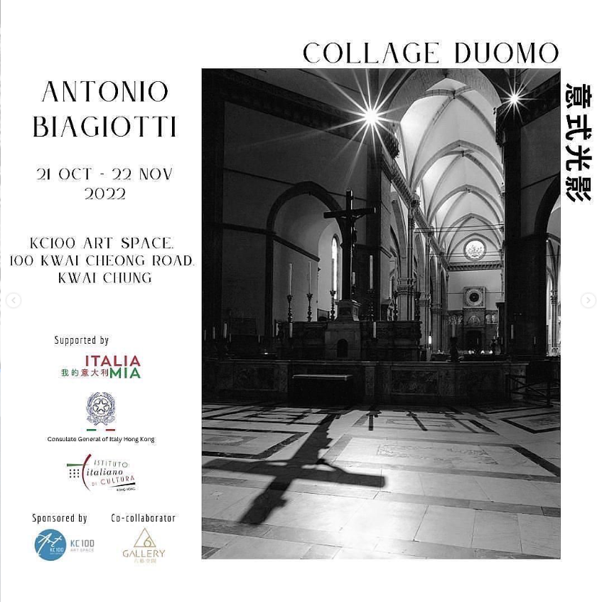 loven_seed's tweet photo. 【COLLAGE DUOMO】ANTONIOBIAGIOTTI  SOLO EXHIBITION at KC100 Art Space for more information. 

Visit Art6 MetaGallery🔗 : https://t.co/4oTcRzlIpT

#DUOMO #Firenze #Cathedral #Dome #Renaissance #ItalianPhotographer  
#Art6studio #ContemporaryArt  #HKartgallery #ArtCollector #NFTart https://t.co/TIzryU6cKa