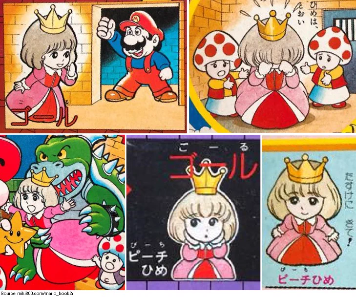 Supper Mario Broth on X: 