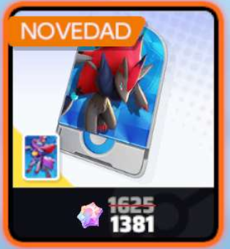 Mega Zoroark Leak