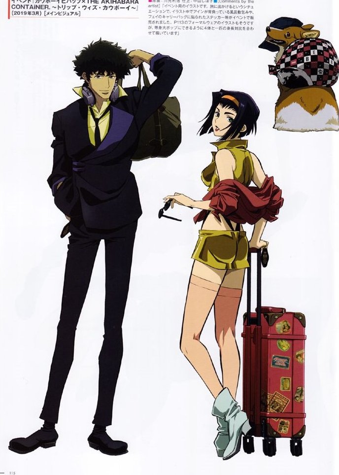 Daily Faye tweet media