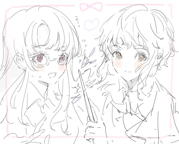 きゃわおー 