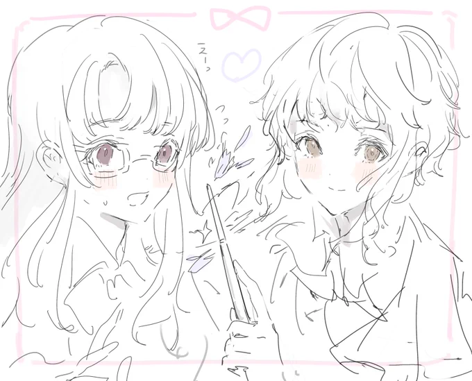 きゃわおー 