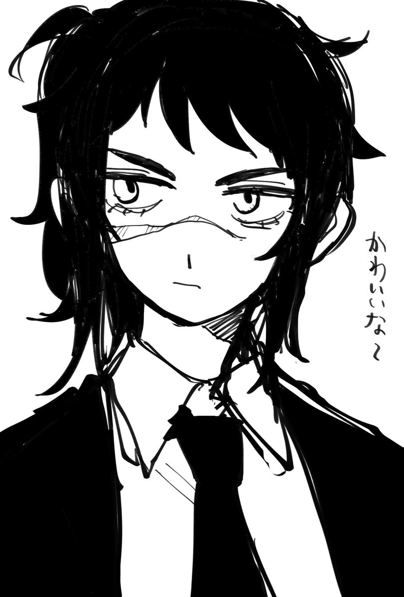 天童ちゃん・・・ 