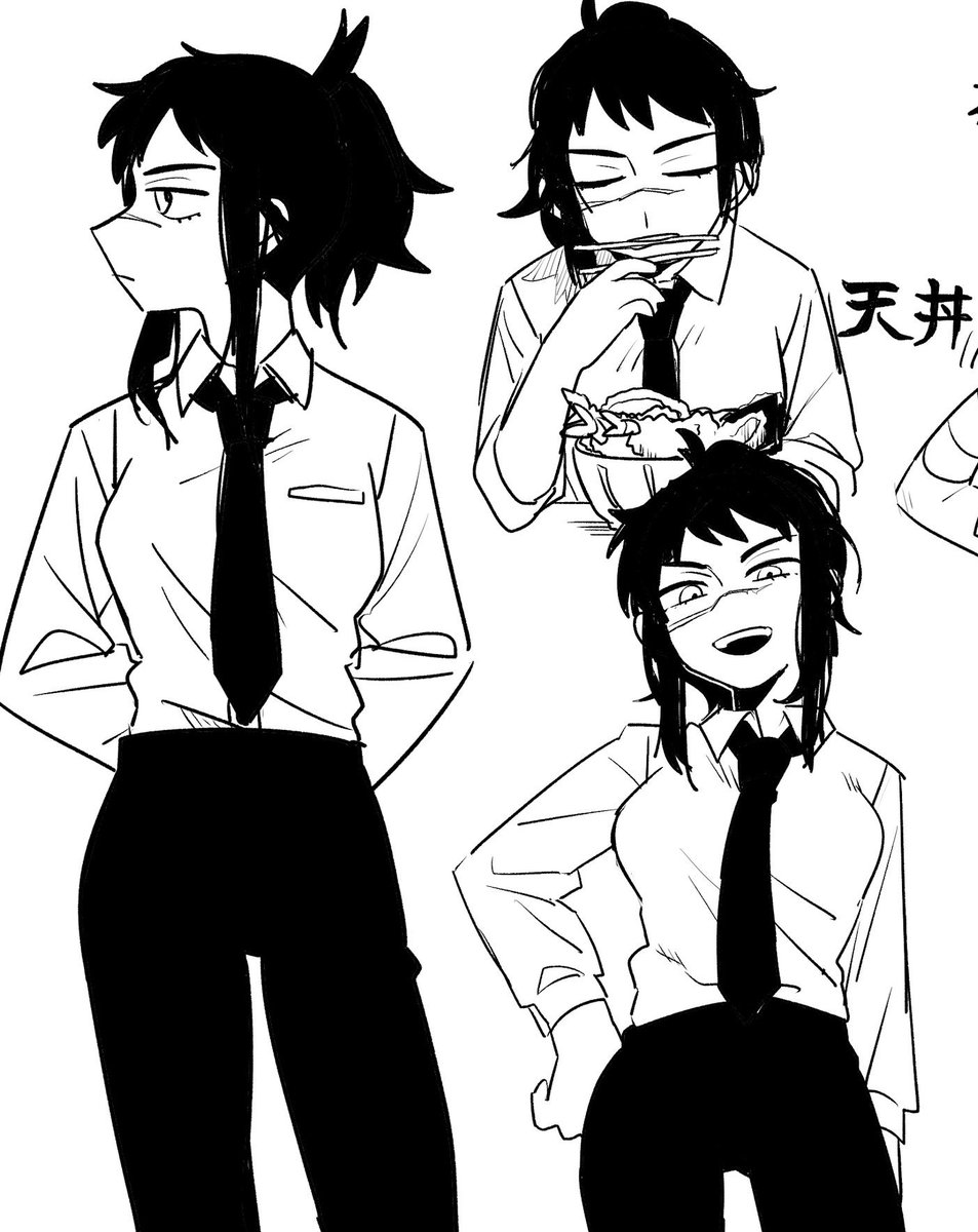 天童ちゃん・・・ 