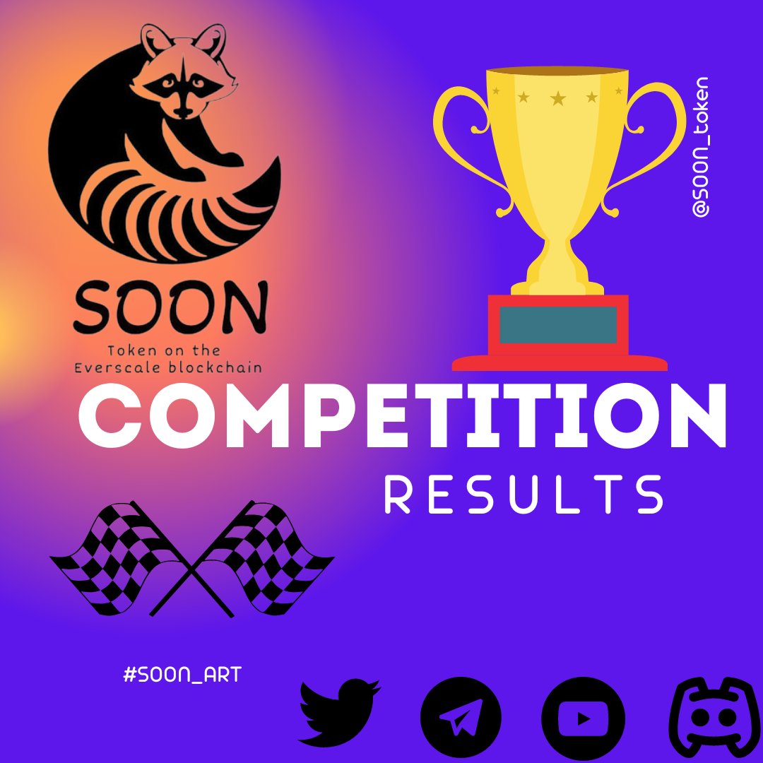 SOON_token's tweet photo. 1/4 📣 Hello Raccoons!) 👏👏👏
 💥 The most creative and ideological members of the Soon community 🦝

 🏁 Today we are summing up the results of the competition for the best art through a neural network with prizes! https://t.co/thTvDo500D
