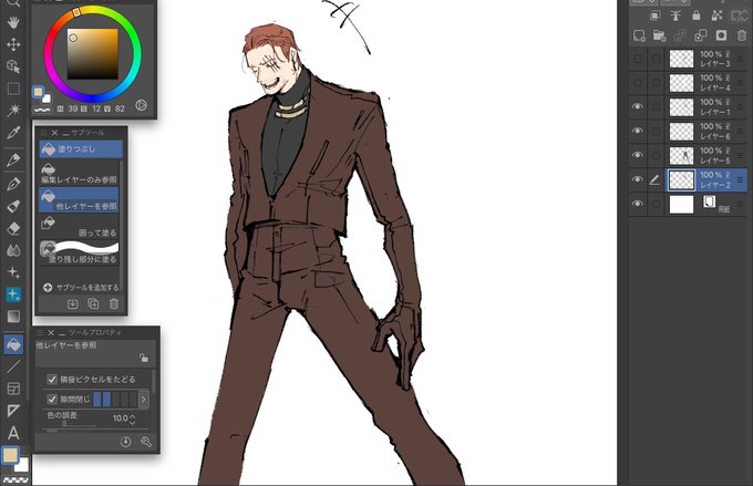 足長おじさんのtwitterイラスト検索結果