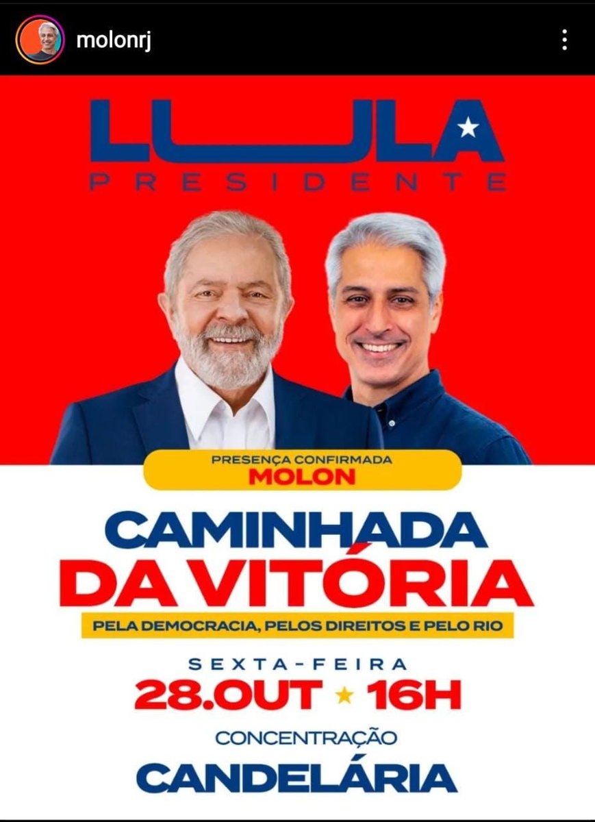 PSB_RJ's tweet photo. Vamos todos! O PSB-RJ segue firme na luta pela da democracia e no vira voto para a vitória de Lula presidente e Alckmin vice. https://t.co/BljV08vsvT